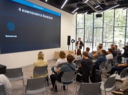 �������� ������� ����� ���������������� ������������ ��. �.�. ������� �������� ������������� ������ � ���������� �������������� ��� ���������