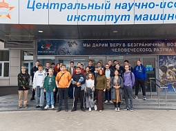 ��������������� ����������� ��. �.�. ������� � ����� ����������� � ��������, ������������ �� ���������� ��� �������