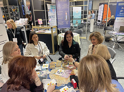 �������� �������� �� �������� ���������� � �������� PSYCOACH EXPO