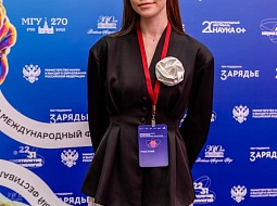 �������� �� ������������� ������ ��������������� �����