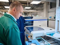 �������, � ������ �������������� � �������� ������������� ����� ������ � ������, ��������� ���������������� ������������ ��. �.�. ������� �� ����� � �.�. ������� ����������� ������������ ������� �������� �������� �� ��� ������