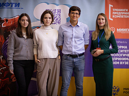 � ��������������� ������������ �������� ������� ������������������� ����������� ��� ���������