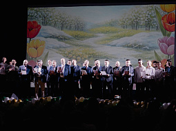 ������������ �� ����� ������ ������ ����������������!