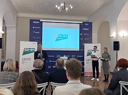 �������� ���������������� ������������ ��. �.�. ������� �� ������������� ������������ ������ ����� ���-2025