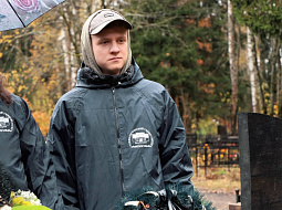 ������ �������