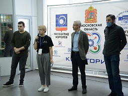 VII      (WorldSkills Russia).  
