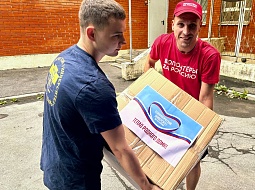 �������� �������� ������������ ������ � ����������� ��������� � ���� ���