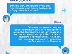 � ��� ������ ������?