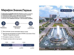 ����������� ���������������� ������� ������. ������.