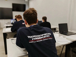 �������� ������� ��������� � ���������� ������ ����� ������ �� ����������� ���������������� 2026