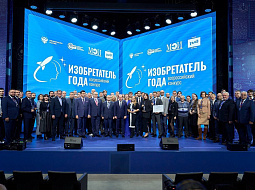 ��������� ����� ������ �� IV ������������� ������� ������������� ����