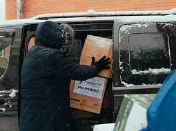 ��������������� ����������� ��. �.�. ������� � ������ ������� �������� ��������� ������ ������������ ������ � ���� ��� � ������ ����� ����� ��� ������