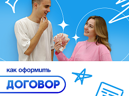 ��� �������� ������� �� ������� ��������?