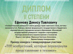 �������� ����� ����������� �������