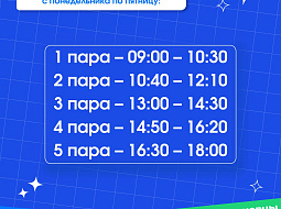 ������, ��������