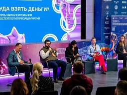 �������� �� ������������� ������ ��������������� �����