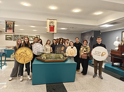 �������� �������� �� ���������� � ����� ����� ������