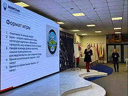 �������� � ������������� ������� ���� ��������� �����