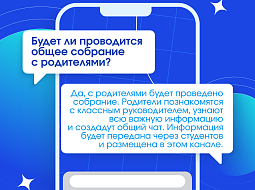 ������ ������� �� ��� ��������������!