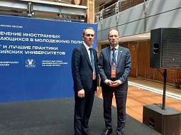 ��������������� ����������� ��������� � ������� ������� ������� ������������� ������������ � ���������� �������� � ������ ������� ���������