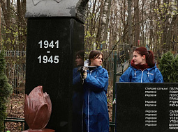 �������� ���������������� ������������ ��. �.�. ������� � ������� ������� ������� ������ ������!