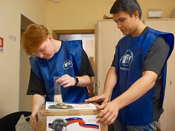 ��������������� ����������� ���������� ����������� � ����� ����� ��� ������