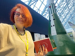 ������������� ���������������� ������������ ��. �.�. ������� ��������� � �������� �� ������� �������