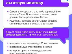 ����� � ������ ����� ����� �������� ������� ��� ������ �������. ������ � ��������� ������� ��� ����� ������� �� ���� ���.