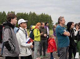 �������� ������� ����� ������������� ������������ ����������� ��������� ����� ������������ 14-��� �������������� ���������� ��� (�������� ���������� �����) 