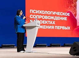 ��������������� �����������  ��. �.�. ������� ������ ������� � �������� ����������� ���� ��������������� ������ 