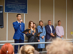 ���� ������������ � ������ � �����������