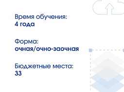 ������������ �� ��������������?