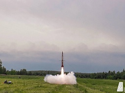 �������� ������� ����� ������������� ������������ ����������� ��������� ����� ������������ 14-��� �������������� ���������� ��� (�������� ���������� �����) 