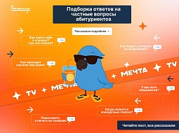 �������� �� ����� ���������� ������� ����� ������������