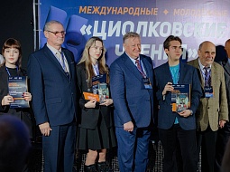 �������� ���������������� ������������ ��. �.�. ������� ����� ������������ ������������� ��������� ������������ ������