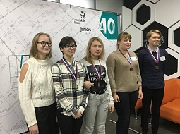 21      (.. )  V     (WorldSkills Russia)  