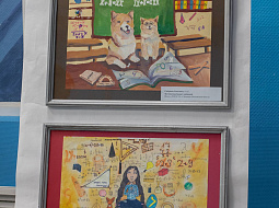 II ������� ������� �������� ����������� ������� �����