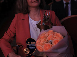 ������� ���������� ��� � ����������� ������ �������� �������-2025� ���������������� ������������ ��. �.�. ������� � ������� ������� � ��������� �������������� ����