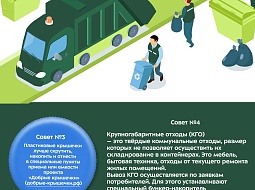 ��������� ������������� ����������� ������! 