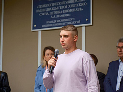 ���� ������������ � ������ � �����������