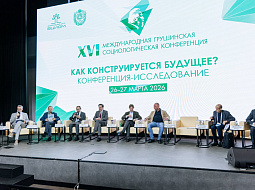 ��������� �������������� ������� �� ���������� ��������������� ����������� �� �����