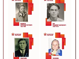 ����������� ���� ���������������� ������������ ��. �.�. ������� � ������ ������� 