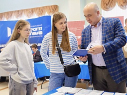 ��������������� ����������� ��. �.�. ������� ������������ � ������ ������������� 