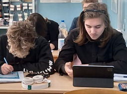 ������� � ��������������� ���������� ������ limb.