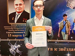 �������� �������� ������ �� ������������� ��������� 