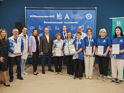 ������� ������� ������������ �������������� � ���������� ���� ��������� ��� ���������� ������������� ���������� ����������� 