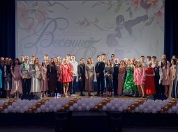 28 ����� � �������� ������������ �������������� � ���������� ���������������� ������������ ��. �.�. ������� ��������� ��������� �������� �����, ����� � ������� � �������� ���, ����������� 185-����� �� ��� �������� ����� ������ �����������. 