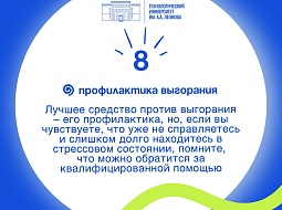 �� �����, ����� ������ ������ ������ ����� � ������ 