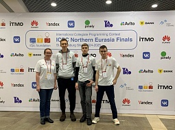 16 ������� � �����-���������� ���������� ����� ���������� ������������� ������������ �� ����������� ���������������� ICPC ������-���������� ������������ �������. 