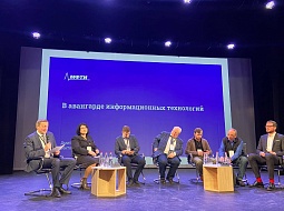 ��������������� ����������� ��. �.�. ������� ������ ������� � ���������� �������� �������� ������������� ����� � ����������� 